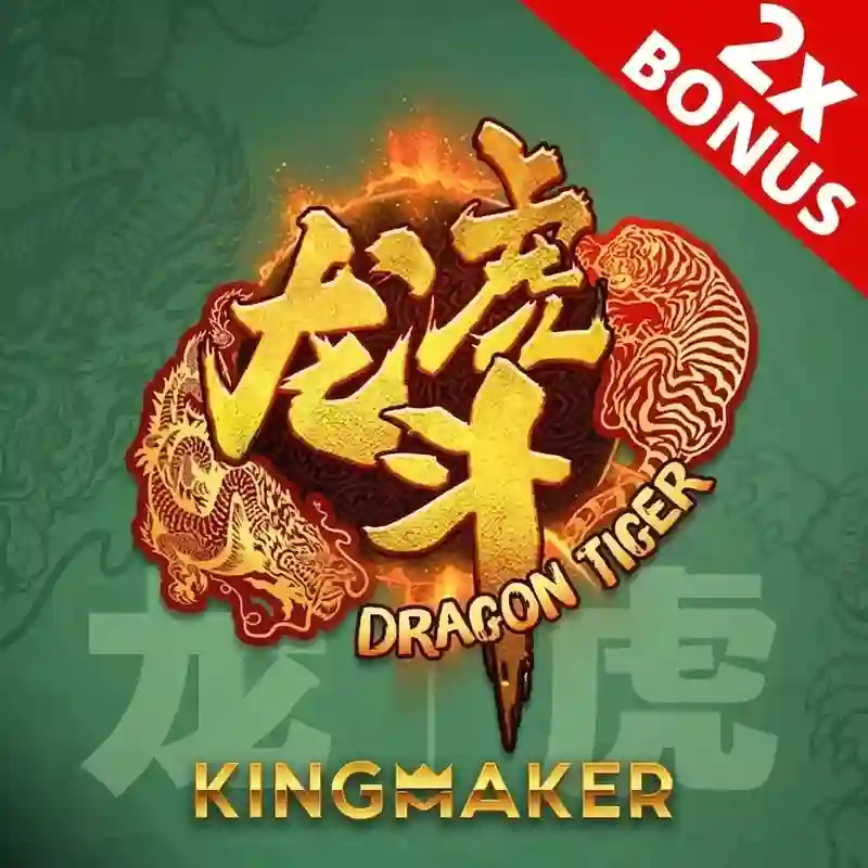 Trò chơi Long Hổ 2 tại we88